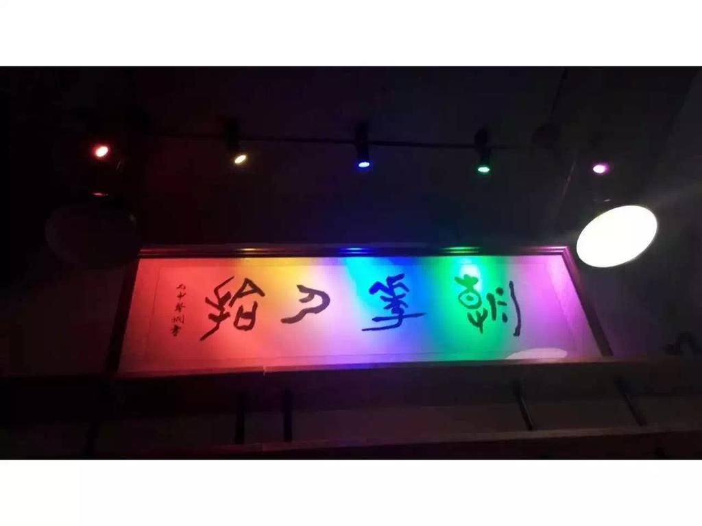 Zhaohuaxishi Youth Hostel Guangzhou Exterior foto