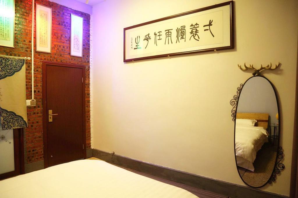 Zhaohuaxishi Youth Hostel Guangzhou Exterior foto