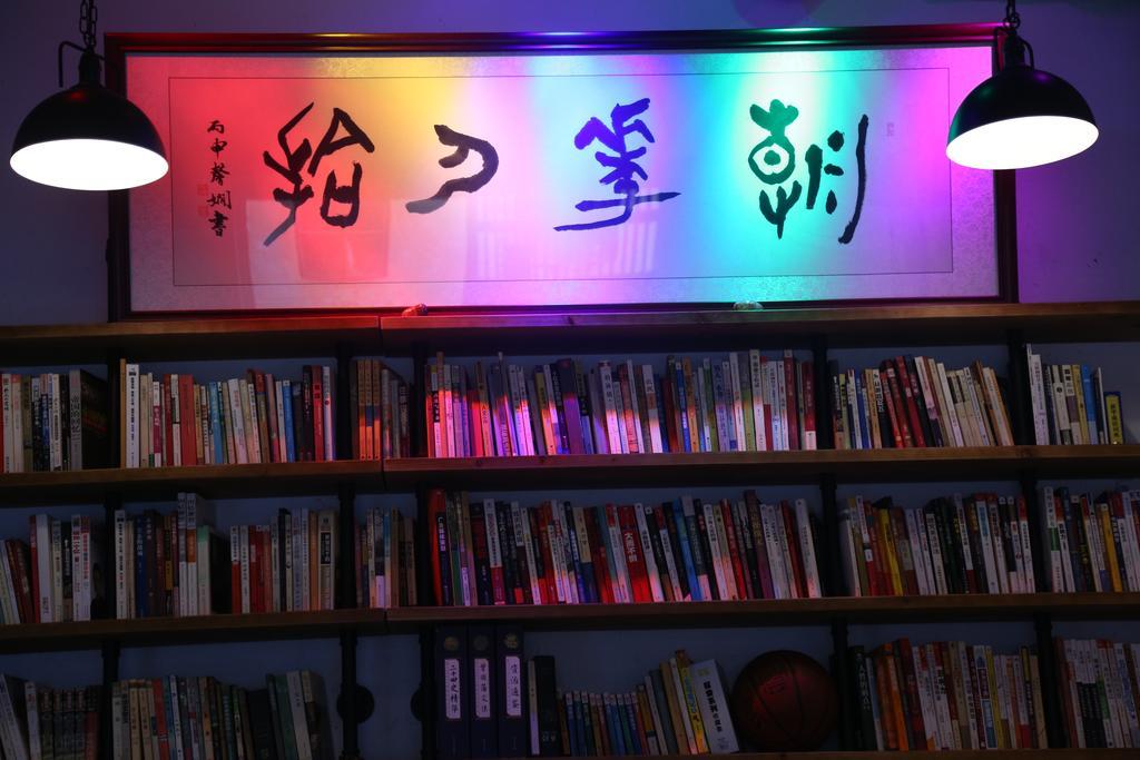 Zhaohuaxishi Youth Hostel Guangzhou Exterior foto